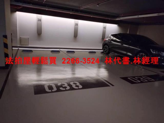 台北大安區法拍屋法拍-11