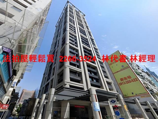 台北大安區法拍屋法拍-0