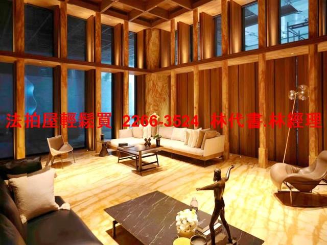 台北大安區法拍屋法拍-3