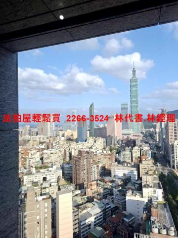台北大安區法拍屋法拍-4