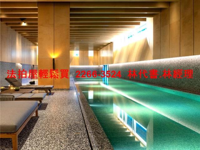 台北大安區法拍屋法拍-5