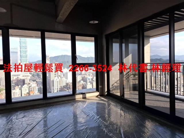 台北大安區法拍屋法拍-6