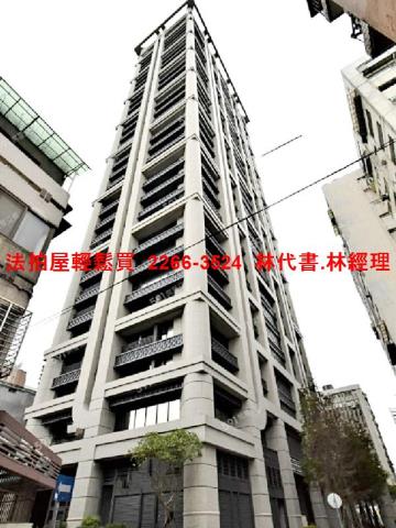 台北大安區法拍屋法拍-6