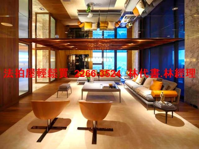 台北大安區法拍屋法拍-8