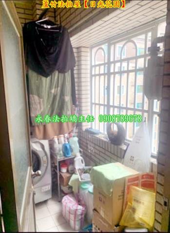 桃園蘆竹法拍法拍屋-10