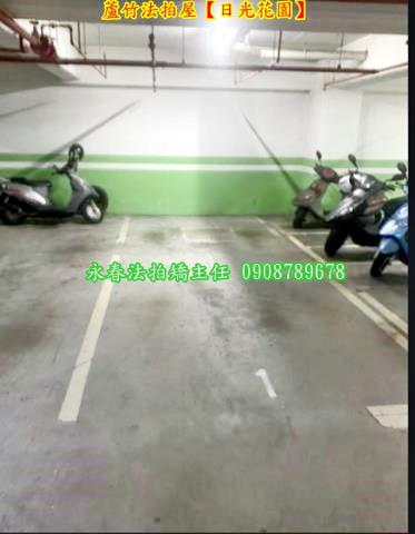 桃園蘆竹法拍法拍屋-11