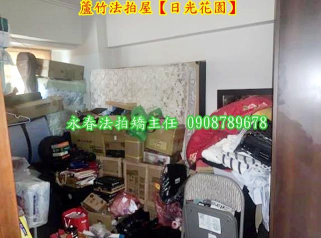 桃園蘆竹法拍法拍屋-7