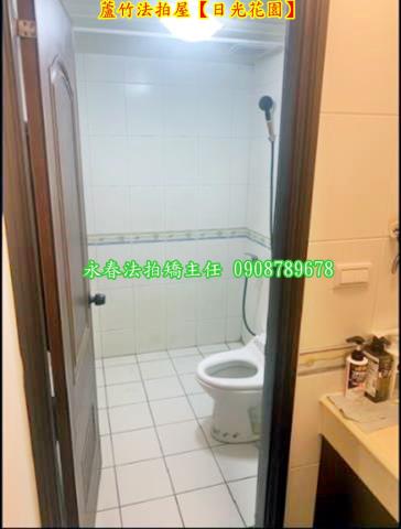 桃園蘆竹法拍法拍屋-8