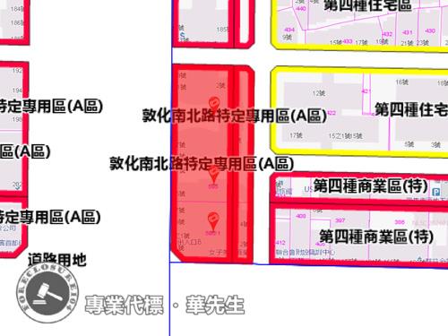 台北大安區法拍法拍屋-8