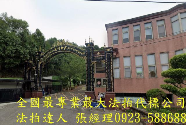 北屯東山路一段138巷8弄1號邊間透天店面法拍屋近東山路商圈