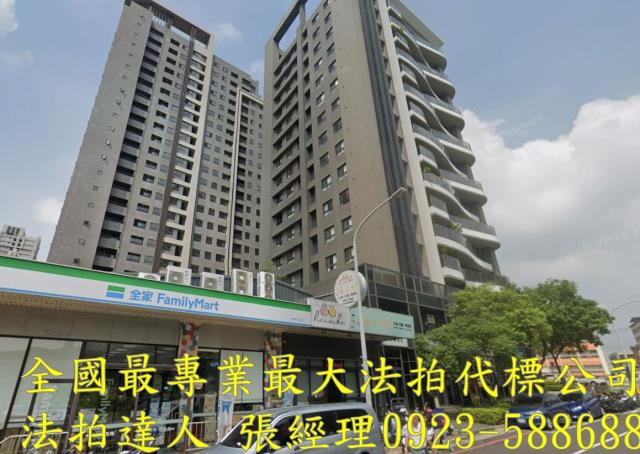 台中南屯法拍法拍屋-0