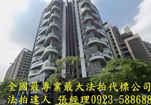 台中南屯法拍法拍屋-1