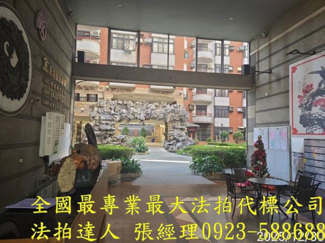 台中大里法拍屋法拍-2