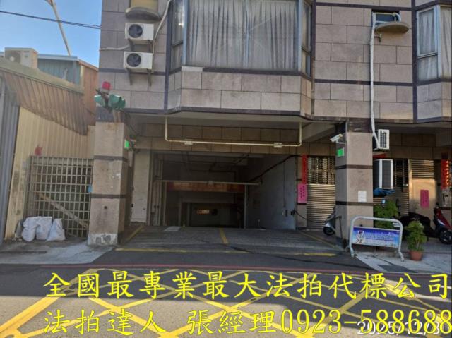 台中大里法拍屋法拍-3