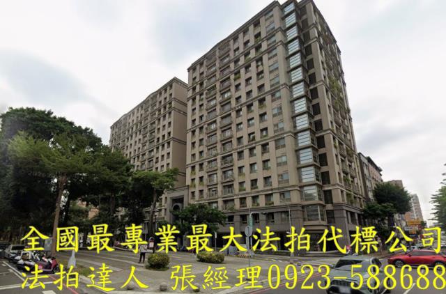 台中北區拍賣法拍屋-0