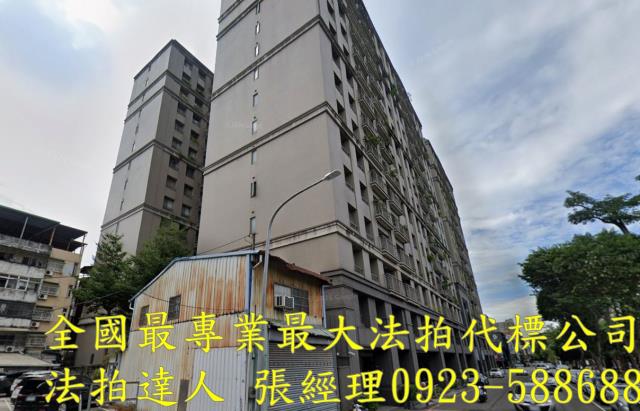 台中北區拍賣法拍屋-1