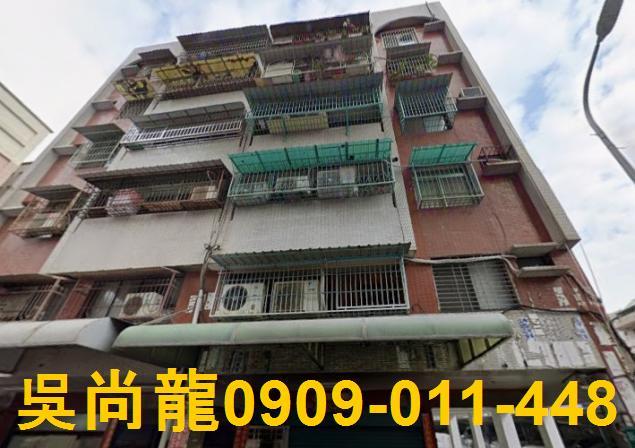 高雄鳳山法拍屋拍賣-0