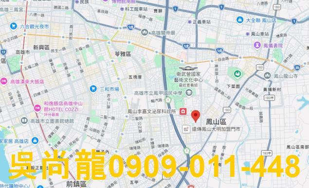 高雄鳳山法拍屋拍賣-4