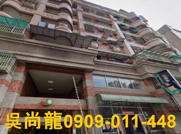 高雄鳳山法拍法拍屋-1