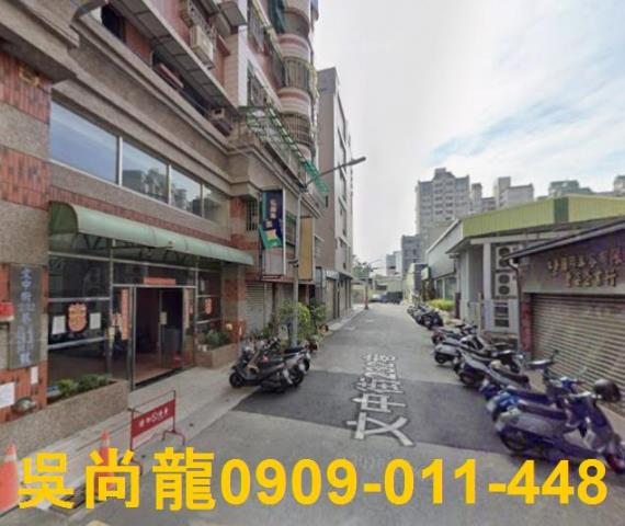 高雄鳳山法拍法拍屋-3