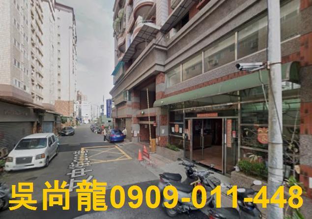 高雄鳳山法拍法拍屋-4