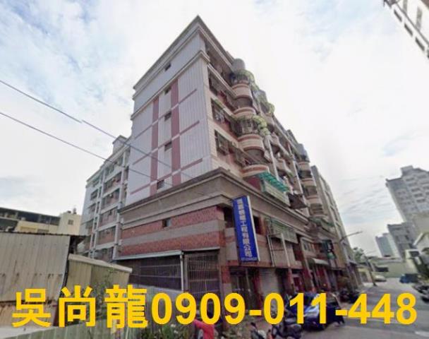 高雄鳳山法拍法拍屋-0