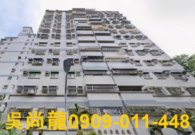 高雄苓雅法拍屋法拍-1