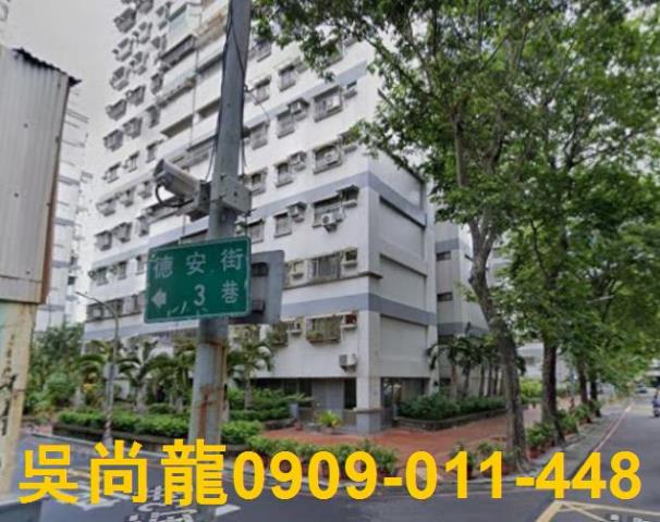 高雄苓雅法拍屋法拍-3