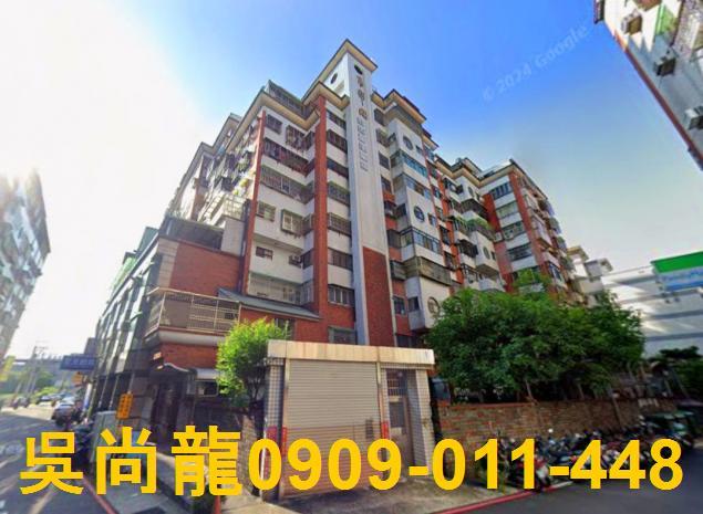 北屯區昌平路二段50之6巷25號十五樓之3泓瑞崇德薈法拍屋