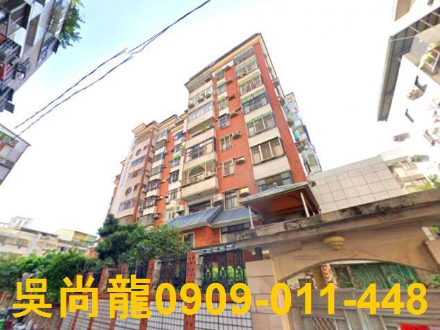 台中大里法拍屋法拍-1