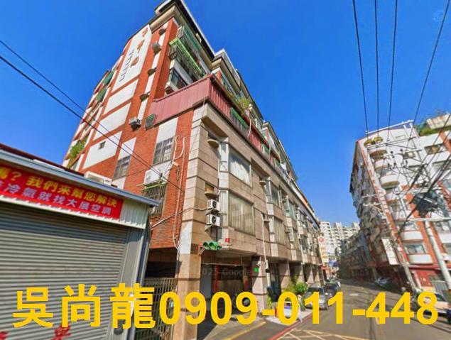 台中大里法拍屋法拍-2