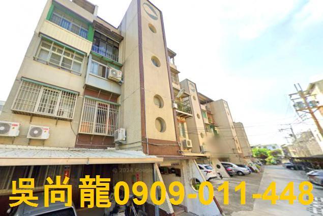 台中大肚法拍屋拍賣-1