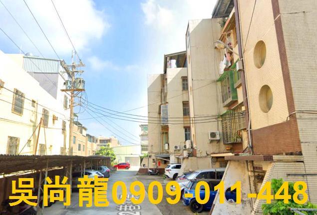 台中大肚法拍屋拍賣-4