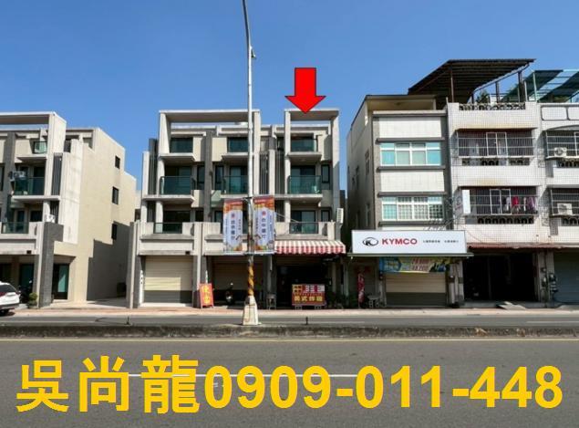 彰化大城鄉法拍屋法拍代墊銀行貸款南平路透天大城國小大城鄉公所