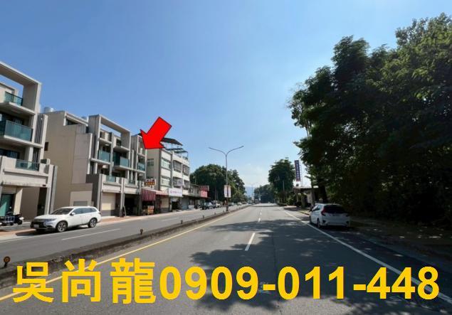 田中法拍法拍屋-1