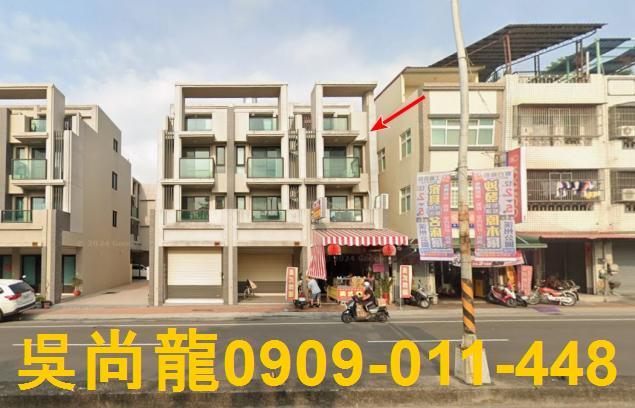 田中法拍法拍屋-2