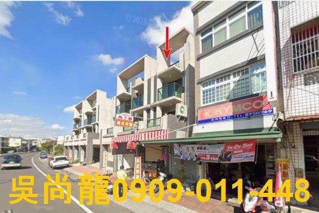 田中法拍法拍屋-3