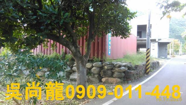 秀林法拍法拍屋-1