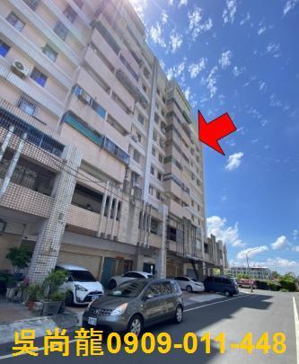 潮州法拍屋法拍-3