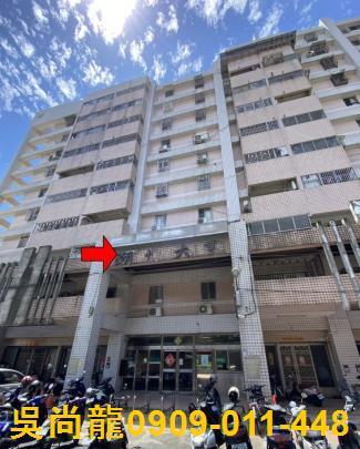 潮州法拍屋法拍-4