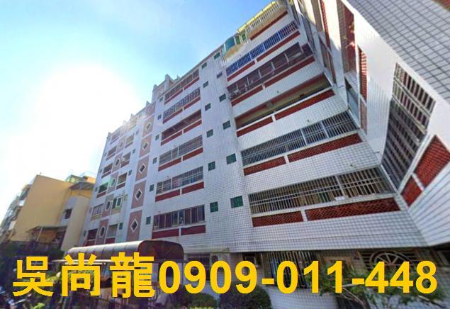 西屯法拍屋法拍-1