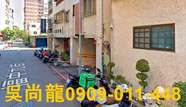 西屯法拍屋法拍-4