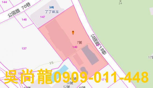 礁溪法拍屋法拍-2