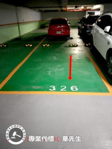 中和法拍屋法拍-3