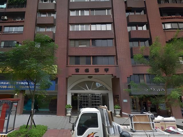 大安區法拍屋拍賣-2