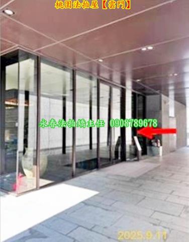 桃園區法拍法拍屋-3