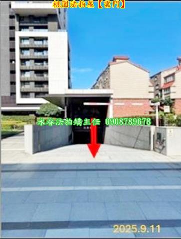 桃園區法拍法拍屋-4