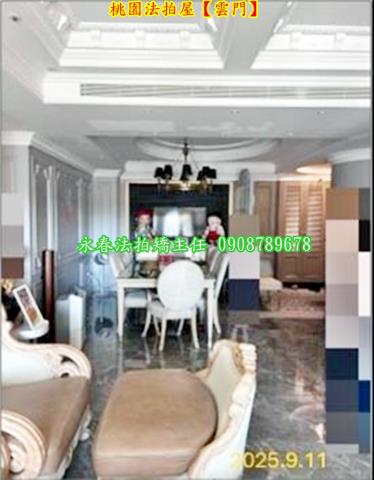 桃園區法拍法拍屋-5