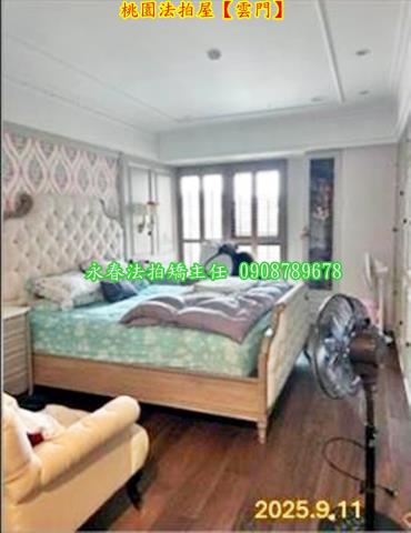 桃園區法拍法拍屋-8