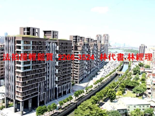 新北法拍屋法拍-11